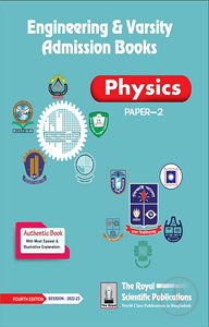 Physics 2nd Engineering and Varsity Admission 2023