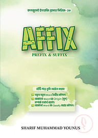 AFFIX (Prefix Suffix)