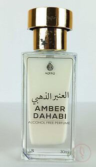 Amber Dhabi (30ml spray bottle)