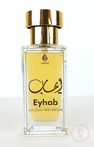 Eyhab (30ml spray bottle)