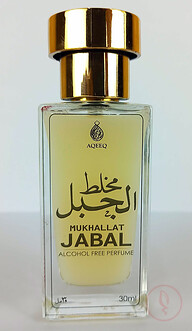 Jabal (30ml spray bottle)