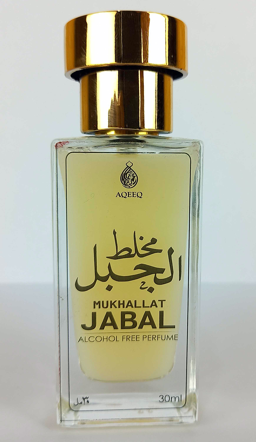 Jabal