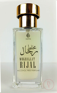 Rizali (30ml spray bottle)