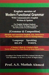 English Version of Modern Functional Grammar With Communicative English Written and Spoken
