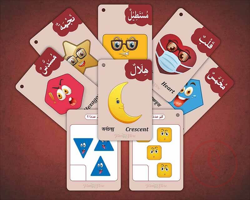 arabic ad shape ok
