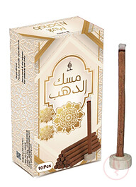 Musk Al Dahab (10PCS BAKHOOR STICK)