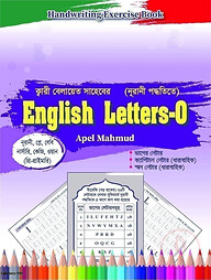 Handwriting Book: English Letters-0 (Play-KG) Nurani System
