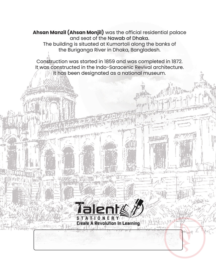 Ahsan-Manjil—Copy-min