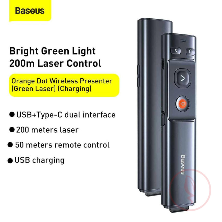 Baseus_Orange_Dot_Wireless_Prese (1)