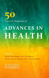 50 Years of Bangladesh