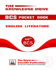 BCS Concise Series English Literature