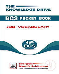 46th BCS Pocketbook Job Vocabulary
