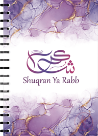 Shuqran Ya Rabb