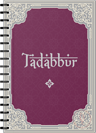 Tadabbur