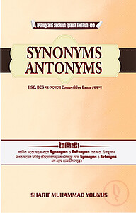 Synonyms & Antonyms