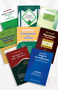 কনজুমেট SSC Grammar Package