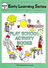 Early Learning Series Book 2