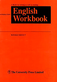 Introductory English Workbook