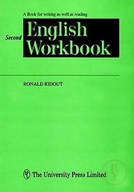 Second English Wordbook