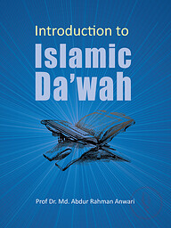 Introduction to Islamic Da’wah
