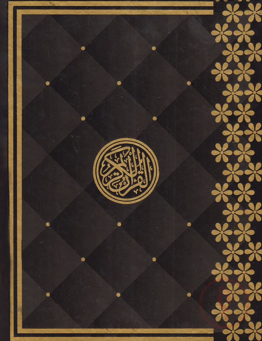 12-black-1
