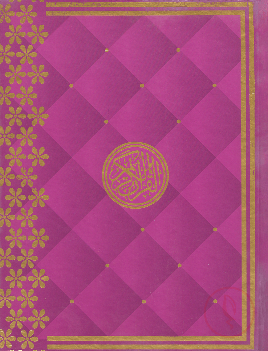 126-Rose
