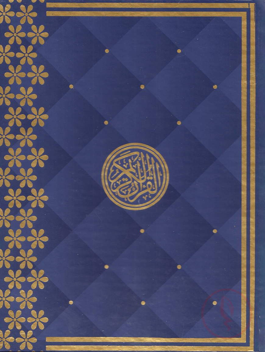 126-navy
