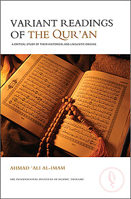 Variant Reading of the Quran