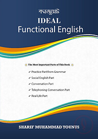 Ideal Functional English