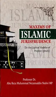 Maxims of Islamic Jurisprudence