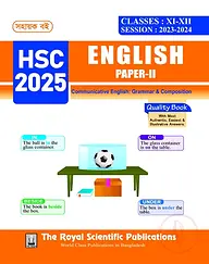 English Paper II -Classes: XI-XII - Exam(2025)