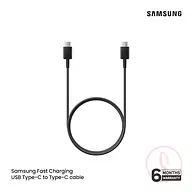 Samsung Fast Charging USB Type-C to Type-C Cable (3A)