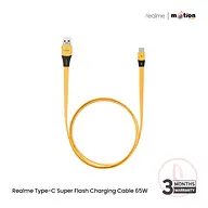 Realme Type-C Super Flash Charging Cable 65W