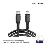 WiWU F20 100W Fast Charging Type-C To Type-C Charging Cable