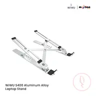 WiWU S400 Aluminum Alloy Laptop Stand