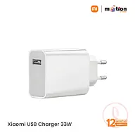 Xiaomi USB Charger 33W