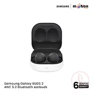 Samsung Galaxy Buds2 (ANC) Active Noise Cancelling