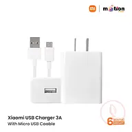 Xiaomi 3A Charger With  Micro USB Cable