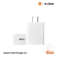 Xiaomi USB Charger 3A
