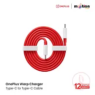 OnePlus SUPERVOOC Type - C to Type - C Cable