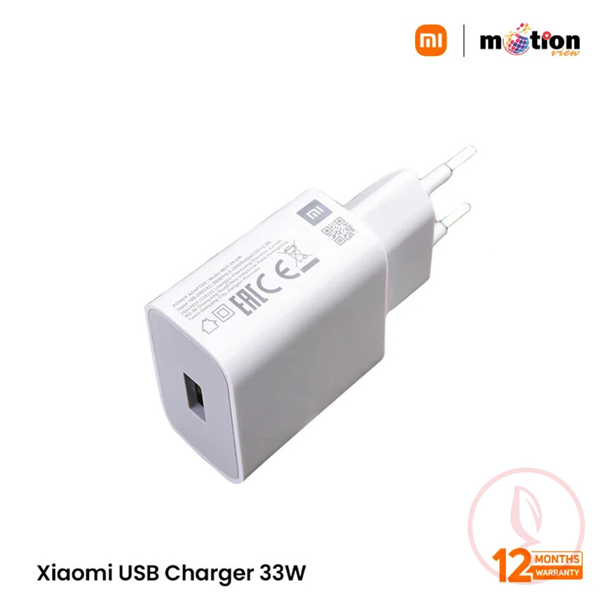 169580218160.Xiaomi USB Charger 33W copy
