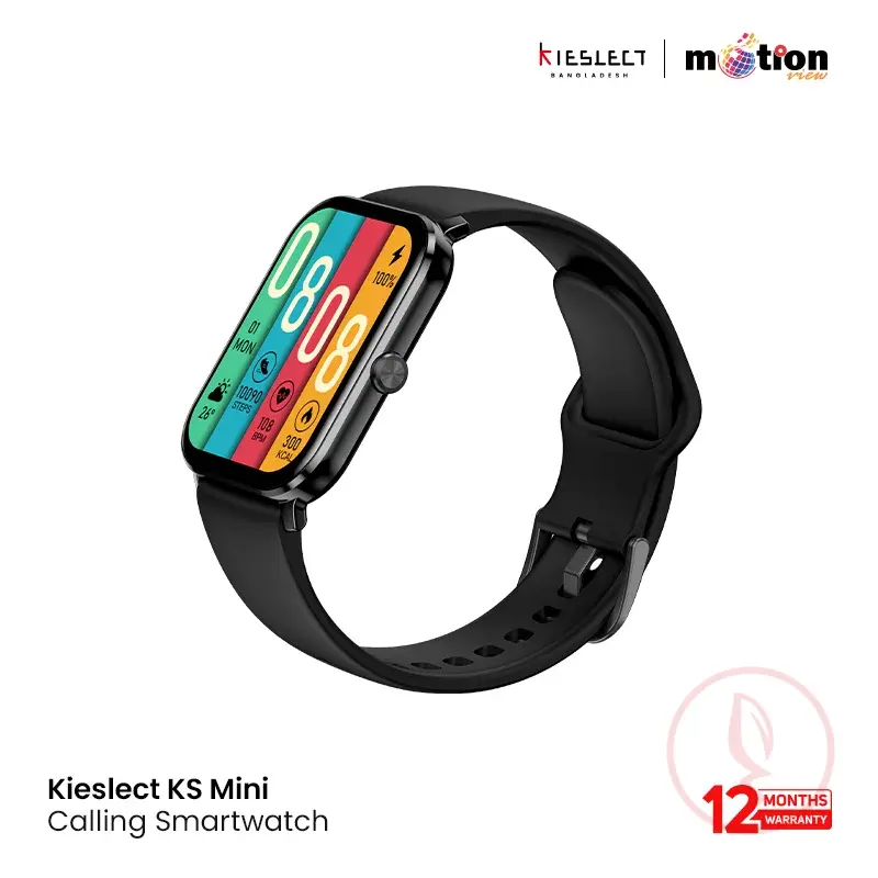 16977152597.KS Mini 2
