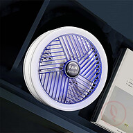 Portable Rechargeable Wall Folding Fan with LED Light
