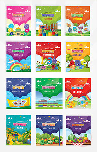 আমার প্রথম জ্ঞানবাক্স - সেট ২ (১২টি বই)