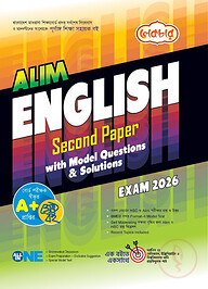 Alim English With Model Questions and Solutions 2nd Paper - Exam 2025