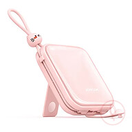 Joyroom JR-L008 10000mAh Cutie Series Power Bank