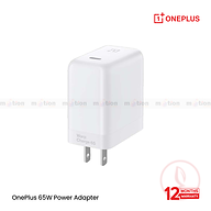 OnePlus Warp Charge 65w Power Adapter