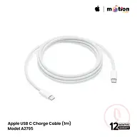 Apple USB-C to C Charge Cable (1m)