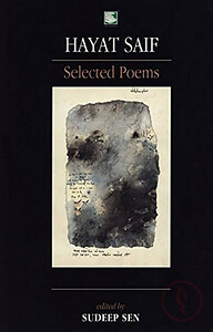 HAYAT SAIF : Selected Poems