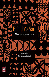 BEHULA’S SARI